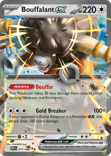 077/086 - Bouffalant ex - [Double Rare]
