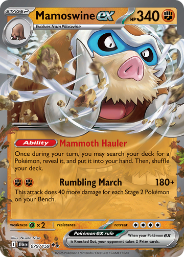 079/159 - Mamoswine ex - [Double Rare]