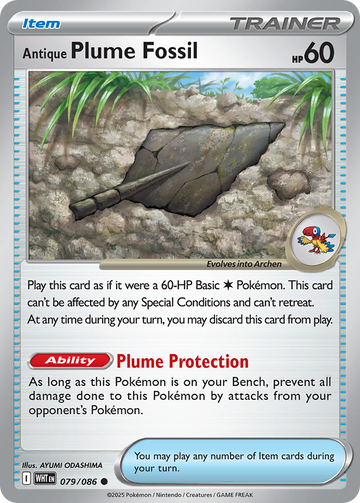 Losse Pokemonkaart 079/086 - Antique Plume Fossil - White Flare - [Common] - Reverse Holo