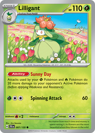 007/159 - Lilligant - [Common]
