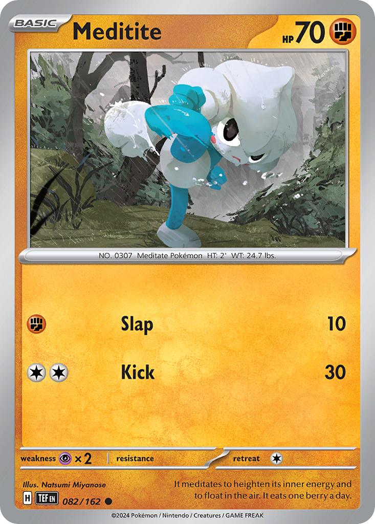 082/162 - Meditite - [Common]