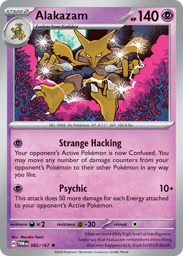 082/167 - Alakazam - [Rare]