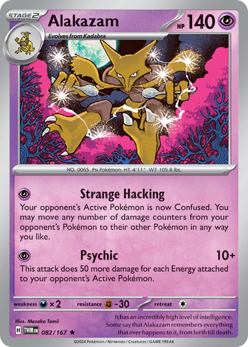 082/167 - Alakazam - [Rare] - Reverse Holo