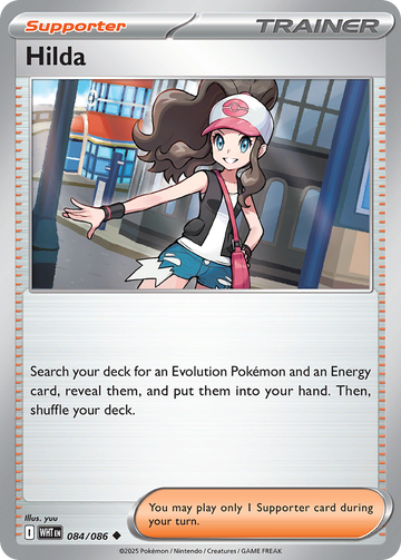 Losse Pokemonkaart 084/086 - Hilda - White Flare - [Uncommon] - Reverse Holo