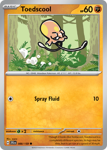 088/159 - Toedscool - [Common]