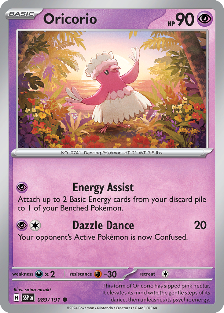 089/191 - Oricorio - [Common] - Reverse Holo