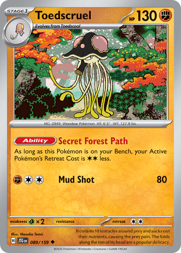089/159 - Toedscruel - [Uncommon] - Reverse Holo