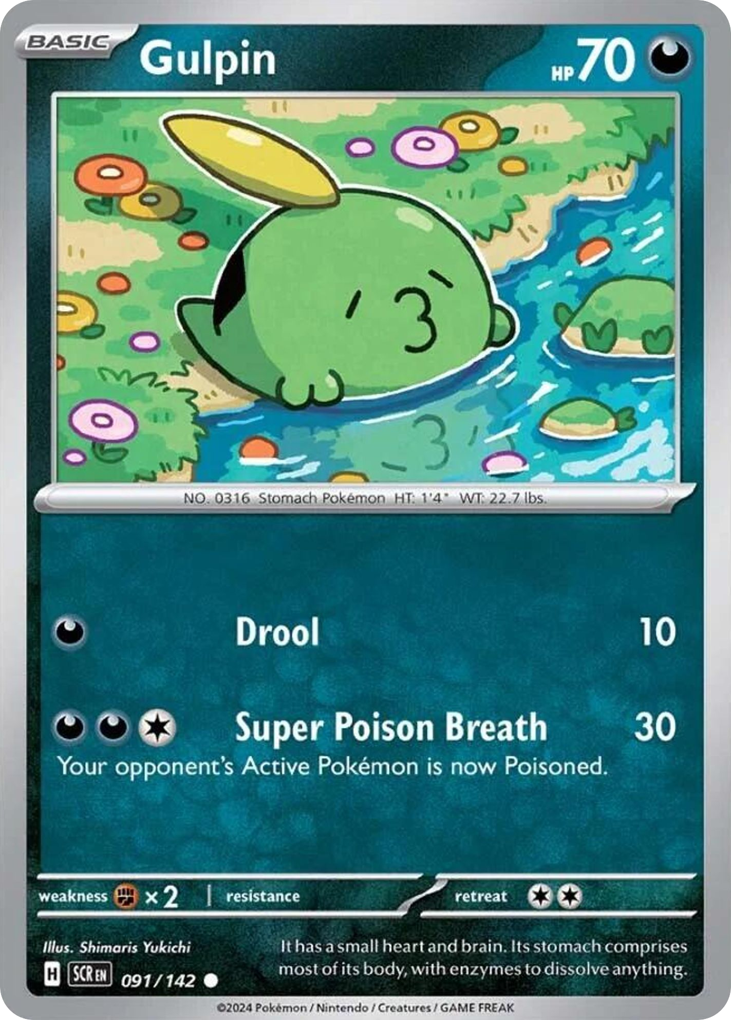 Losse Pokemonkaart 091/142 - Gulpin - Stellar Crown - [Common] - Reverse Holo