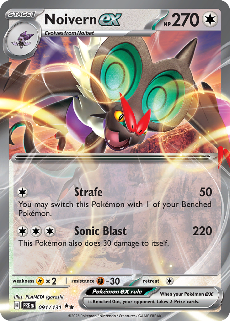 091/131 - Noivern ex - [Double Rare]