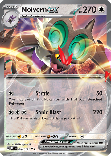 091/131 - Noivern ex - [Double Rare]