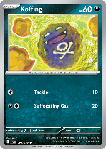 091/159 - Koffing - [Common]