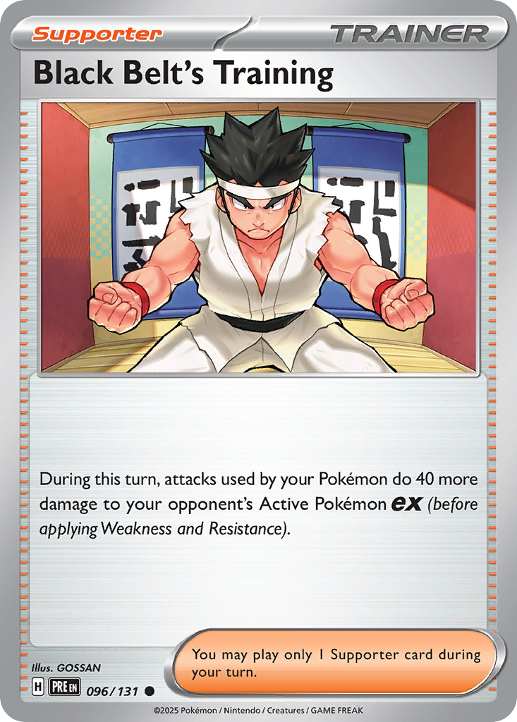 096/131 - Black Belt's Training - [Common] - Reverse Holo