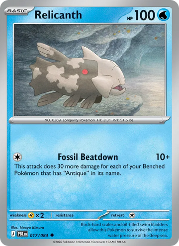 Losse Pokémonkaart 017/084 - Relicanth - Pitch Black - [Uncommon]