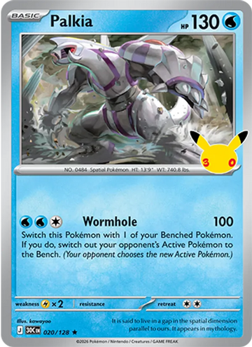 Losse Pokémonkaart 020/128 - Palkia - 30th Celebration - [Rare]
