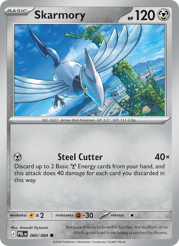 Losse Pokémonkaart 060/084 - Skarmory - Pitch Black - [Common] - Reverse Holo