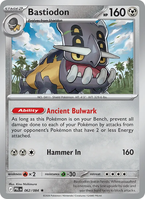 Losse Pokémonkaart 062/084 - Bastiodon - Pitch Black - [Rare]