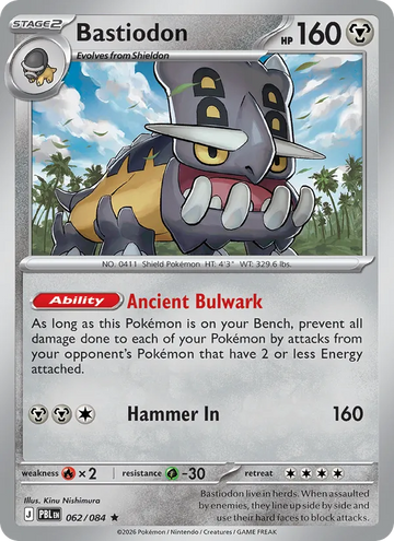 Losse Pokémonkaart 062/084 - Bastiodon - Pitch Black - [Rare]