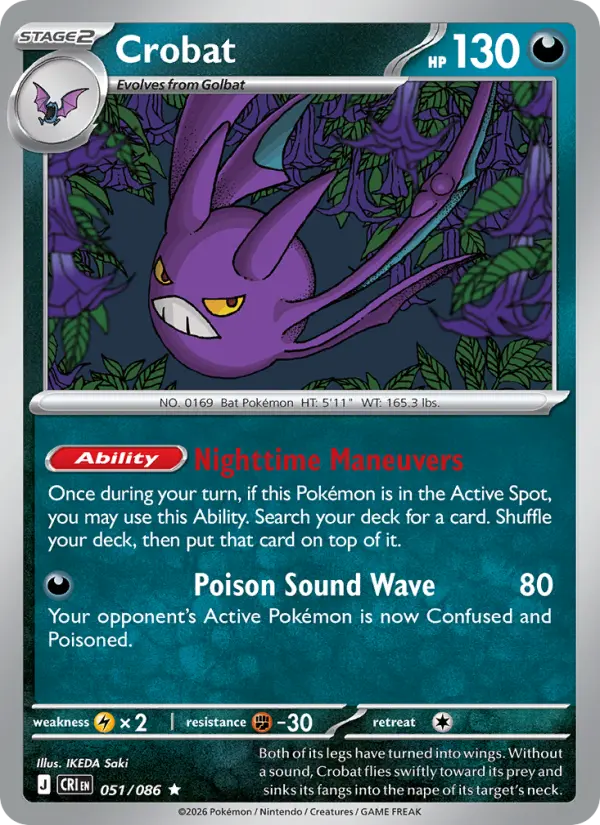 Losse Pokémonkaart 051/086 - Crobat - Chaos Rising - [Rare] - Reverse Holo