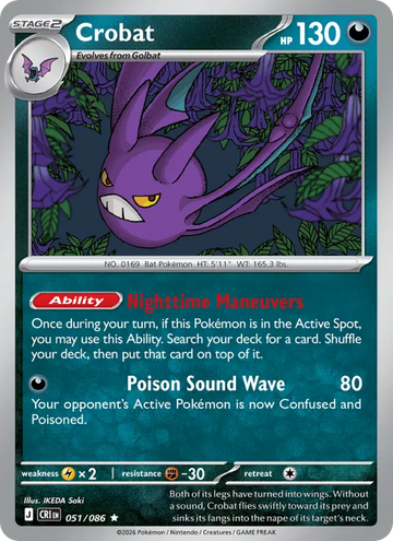 Losse Pokémonkaart 051/086 - Crobat - Chaos Rising - [Rare] - Reverse Holo