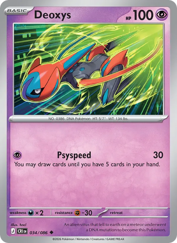 Losse Pokémonkaart 034/086 - Deoxys - Chaos Rising - [Uncommon]