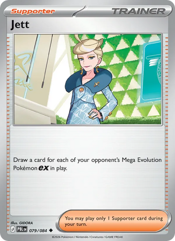 Losse Pokémonkaart 079/084 - Jett - Pitch Black - [Uncommon] - Reverse Holo