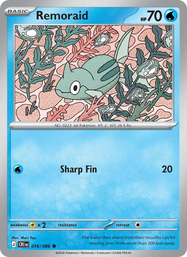 Losse Pokémonkaart 016/086 - Remoraid - Chaos Rising - [Common] - Reverse Holo