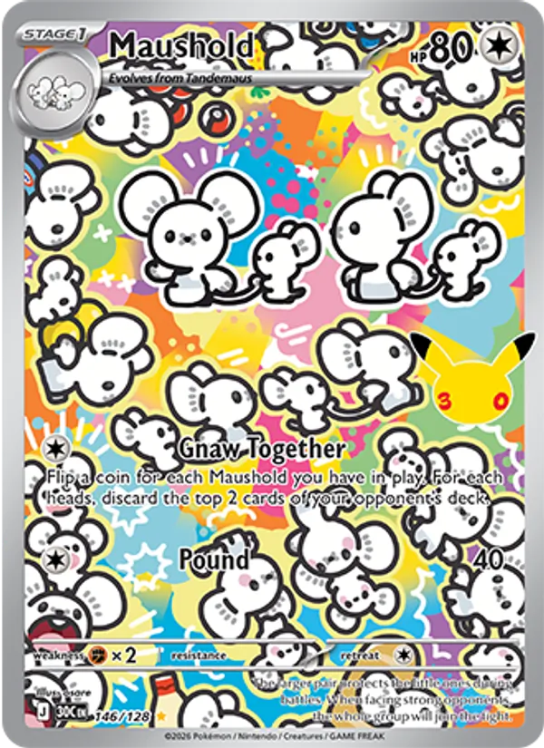 Losse Pokémonkaart 146/128 - Maushold - 30th Celebration - [Illustration rare]