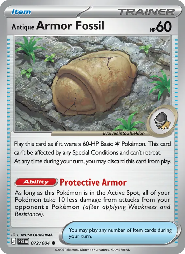 Losse Pokémonkaart 072/084 - Antique Armor Fossil - Pitch Black - [Common]