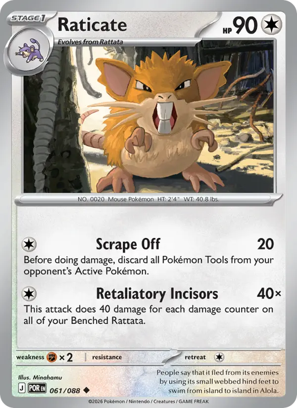 Losse Pokémonkaart 061/088 - Raticate - Perfect Order - [Uncommon]