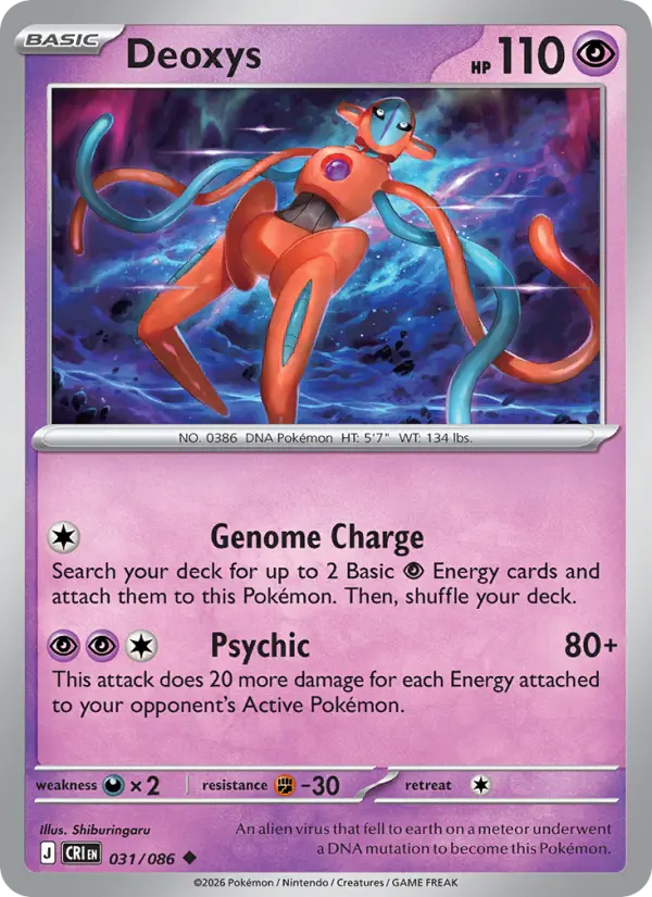 Losse Pokémonkaart 031/086 - Deoxys - Chaos Rising - [Uncommon]