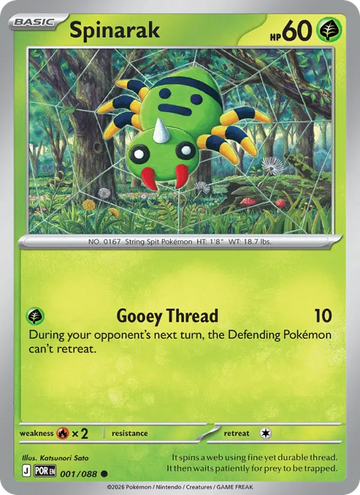 Losse Pokémonkaart 001/088 - Spinarak - Perfect Order - [Common]