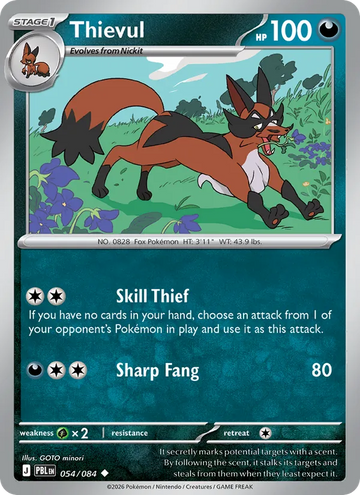 Losse Pokémonkaart 054/084 - Thievul - Pitch Black - [Uncommon]