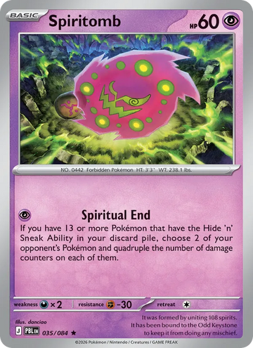 Losse Pokémonkaart 035/084 - Spiritomb - Pitch Black - [Rare]
