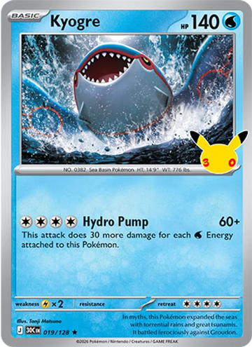 Losse Pokémonkaart 019/128 - Kyogre - 30th Celebration - [Rare]
