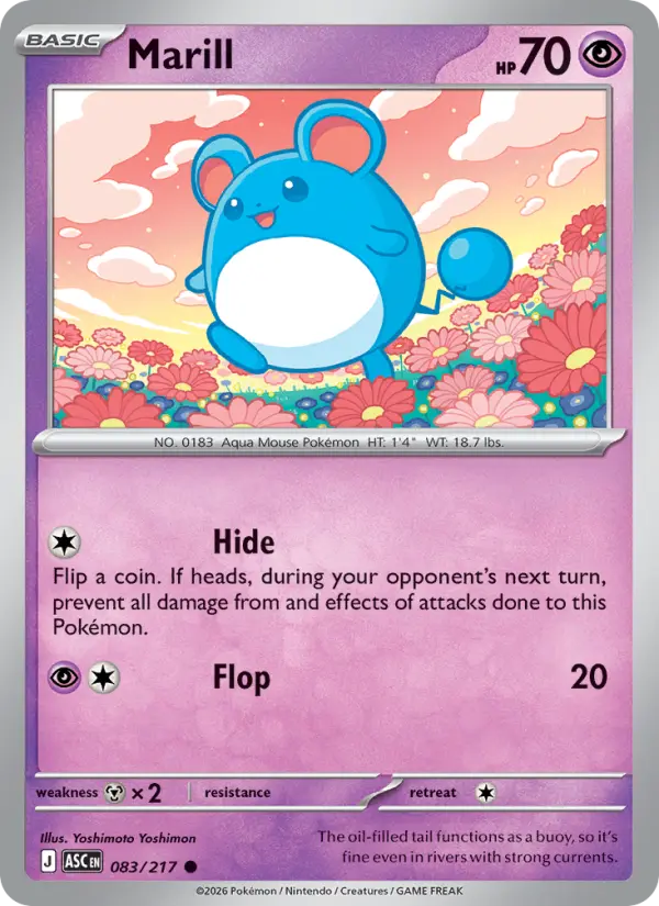 Losse Pokémonkaart 083/217 - Marill - Ascended Heroes - [Common] - Energy Reverse Holo
