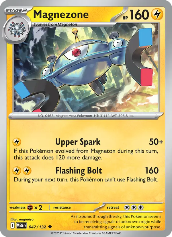 Losse Pokémonkaart 047/132 - Magnezone - Mega Evolution - [Uncommon]
