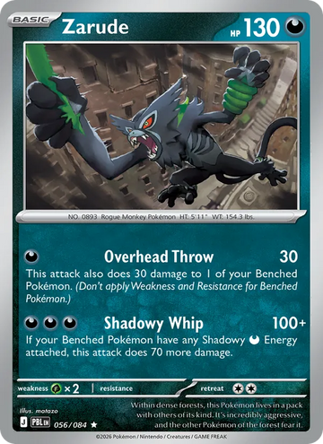 Losse Pokémonkaart 056/084 - Zarude - Pitch Black - [Rare] - Reverse Holo