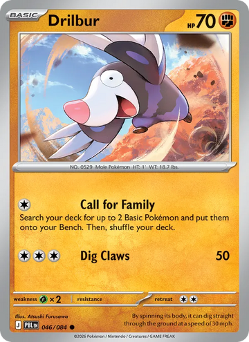 Losse Pokémonkaart 046/084 - Drilbur - Pitch Black - [Common]