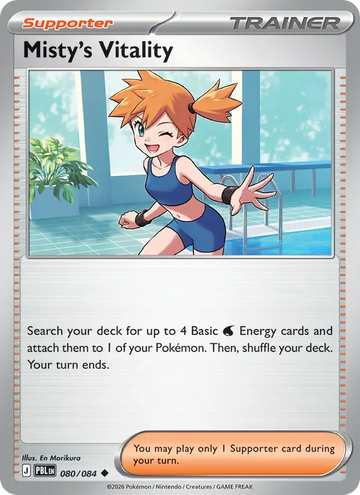 Losse Pokémonkaart 080/084 - Misty's Vitality - Pitch Black - [Uncommon]