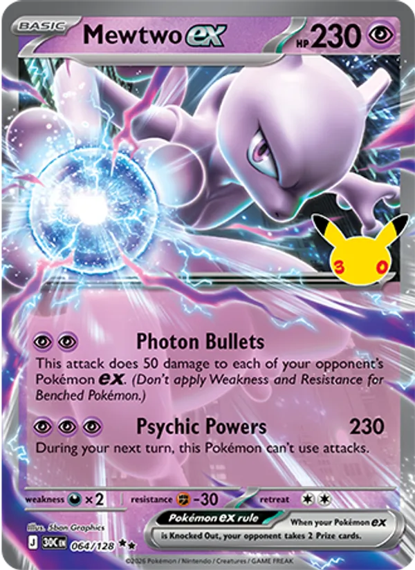 Losse Pokémonkaart 064/128 - Mewtwo ex - 30th Celebration - [Double rare]