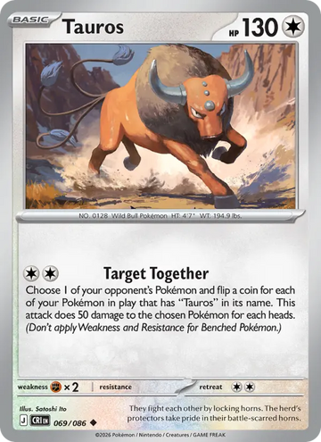 Losse Pokémonkaart 069/086 - Tauros - Chaos Rising - [Uncommon] - Reverse Holo