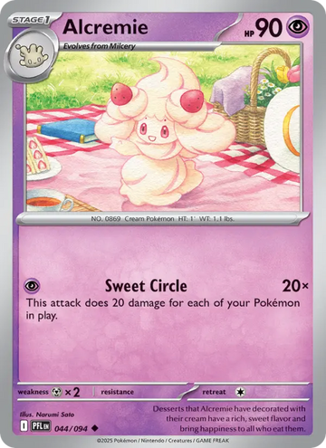 Losse Pokémonkaart 044/094 - Alcremie - Phantasmal Flames - [Uncommon]