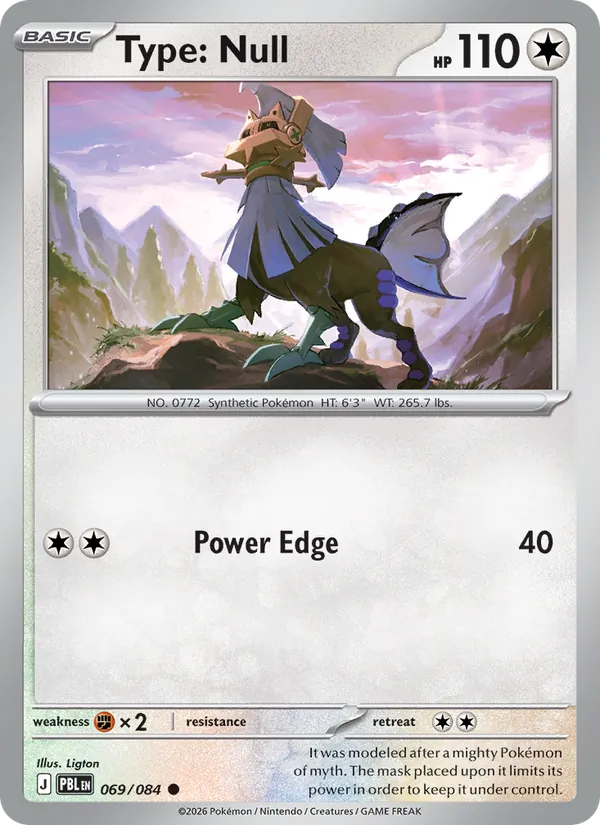 Losse Pokémonkaart 069/084 - Type: Null - Pitch Black - [Common]