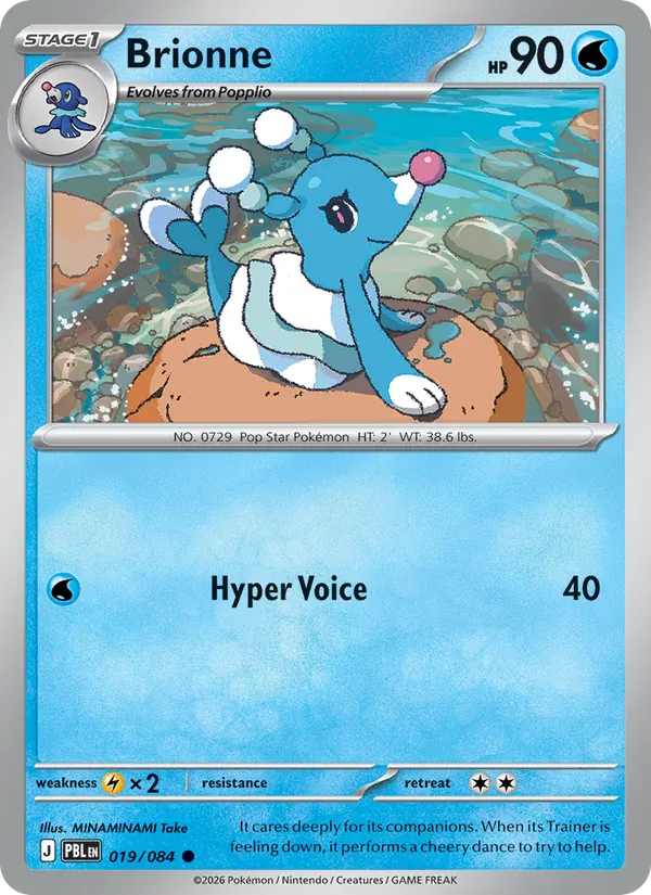 Losse Pokémonkaart 019/084 - Brionne - Pitch Black - [Common]