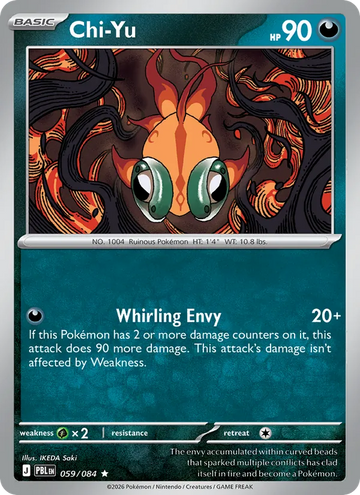Losse Pokémonkaart 059/084 - Chi-Yu - Pitch Black - [Rare] - Reverse Holo
