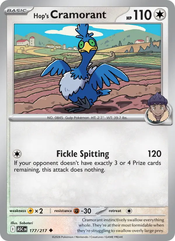 Losse Pokémonkaart 177/217 - Hop's Cramorant - Ascended Heroes - [Uncommon] - Pokeball Reverse Holo