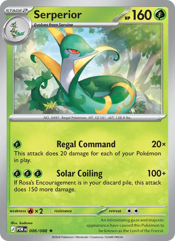 Losse Pokémonkaart 006/088 - Serperior - Perfect Order - [Rare]
