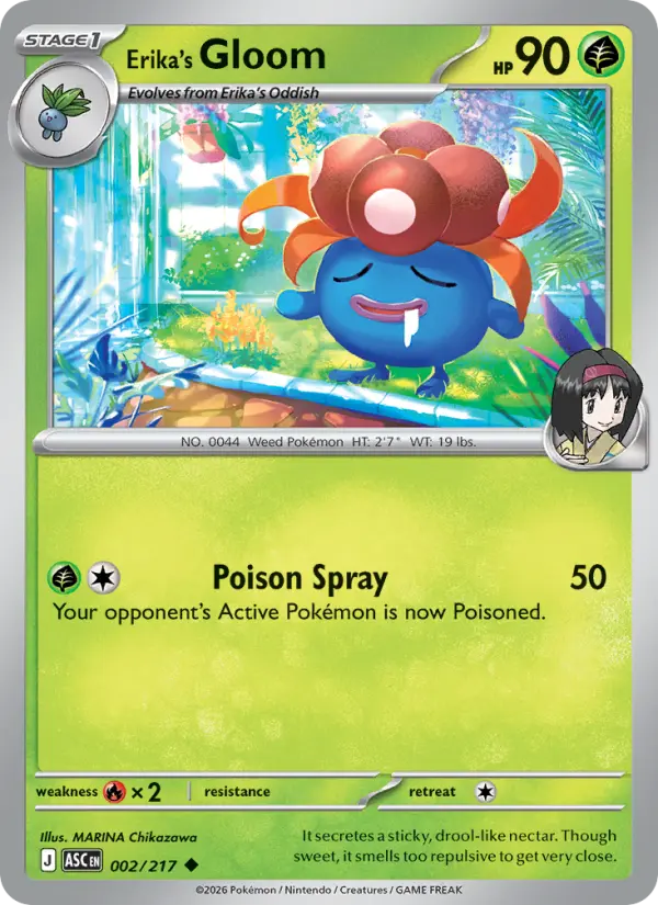 Losse Pokémonkaart 002/217 - Erika's Gloom - Ascended Heroes - [Uncommon]