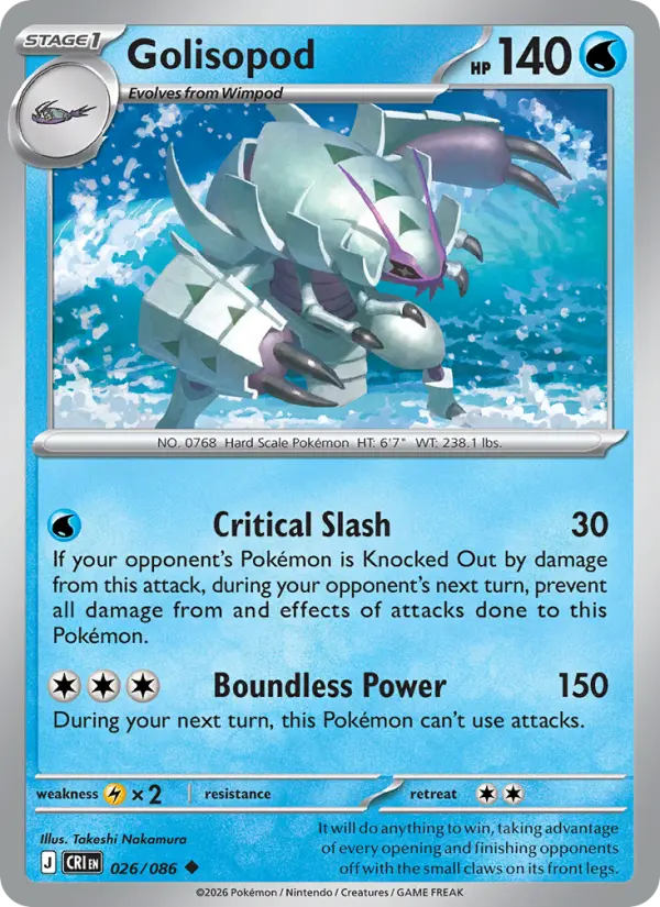 Losse Pokémonkaart 026/086 - Golisopod - Chaos Rising - [Uncommon] - Reverse Holo