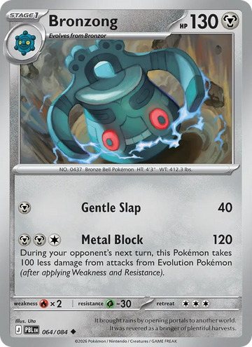 Losse Pokémonkaart 064/084 - Bronzong - Pitch Black - [Uncommon]